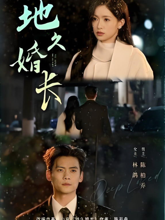 小镇少年